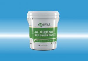 JX-101骚逼操死你啊哈视频液体卷材（纳米硅改性高弹橡胶防水涂料）